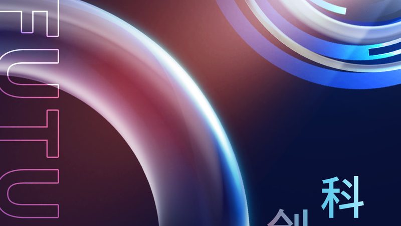 搜索引擎知识图谱构建：揭秘背后的关键技术