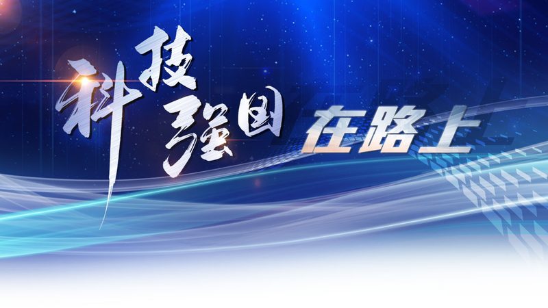 企业互联网技术应用场景：揭秘背后的逻辑与挑战