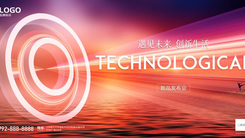成都中小企业如何借助RPA自动化提升效率