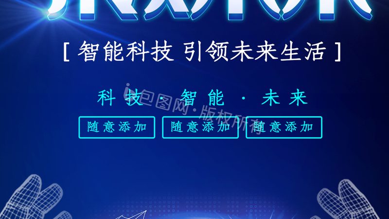 软件测试流程管理工具：构建高效测试体系的利器