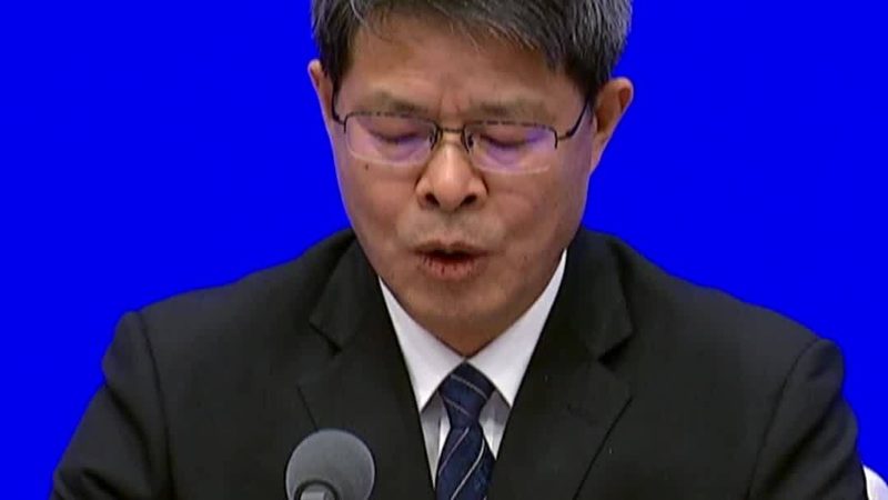 疫情数据可视化：标准规范，助力科学决策