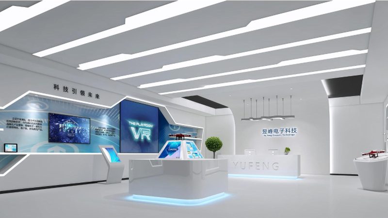 ERP软件价格构成揭秘：影响定价的关键因素