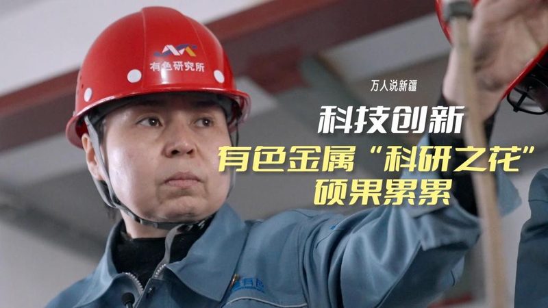 云服务器租赁：揭秘企业级服务的成本与价值**